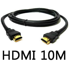 HDMI 케이블