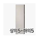 [의류청정기]BESPOKE 에어드레서 대용량 (새틴 베이지) DF10A9500EG