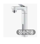 [정수기] 삼성전자 비스포크 RWP71110AAWM